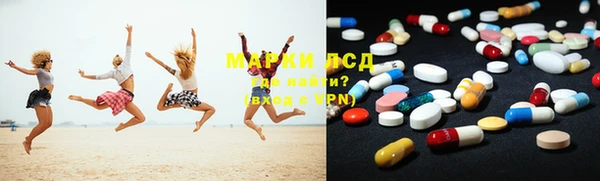 MDMA Баксан