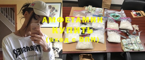 MDMA Баксан